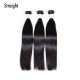 12A Best Brazilian Hair Bundles