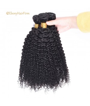 Brazilian Curly Hair 3 Bundle Deals / 4 Bundle Deals